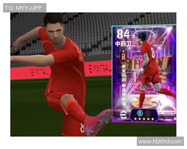 如何在PS4实况足球2019中通过转会市场购买球星提升球队实力 如何在PS4实况足球2019中通过转会市场购买球星提升球队实力