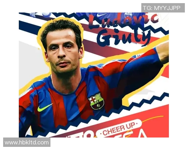 四十多岁仍活跃在足球场上的传奇球星们的巅峰岁月与坚持秘诀