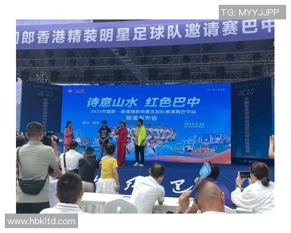 阿迪达斯足球球星短袖新品发布激情助力球场表现