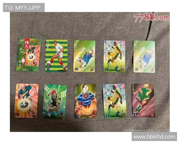 足球球星卡世界杯马赛克专题解析 揭示卡片设计背后的创意与历史文化 足球球星卡世界杯马赛克专题解析 揭示卡片设计背后的创意与历史文化